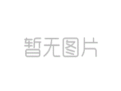 吉林省、黑龍江省部分地區(qū)化肥包裝亂象調(diào)查